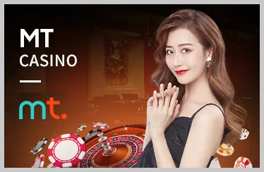 Sòng bạc Trực tuyến aa888